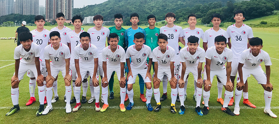 HKFA Academy U17