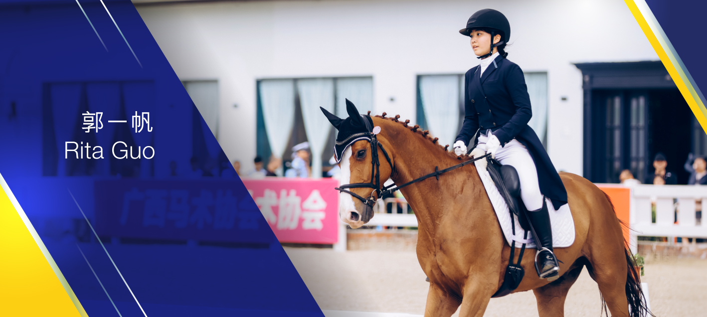 The Hong Kong Jockey Club Mainland Equestrian Squad