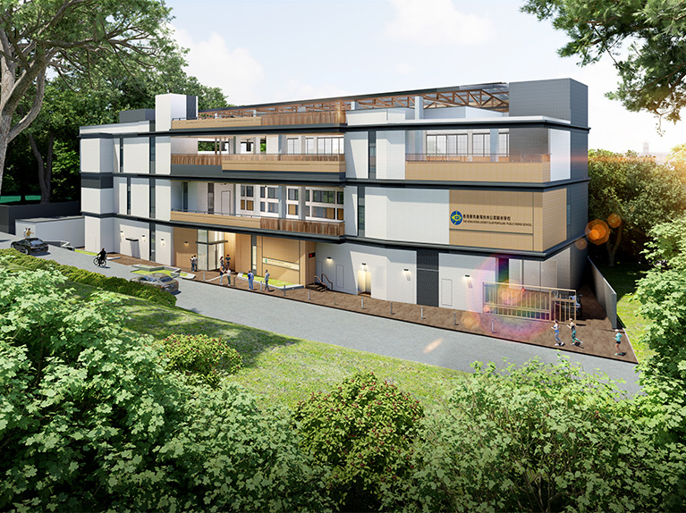 薄扶林公眾騎術學校