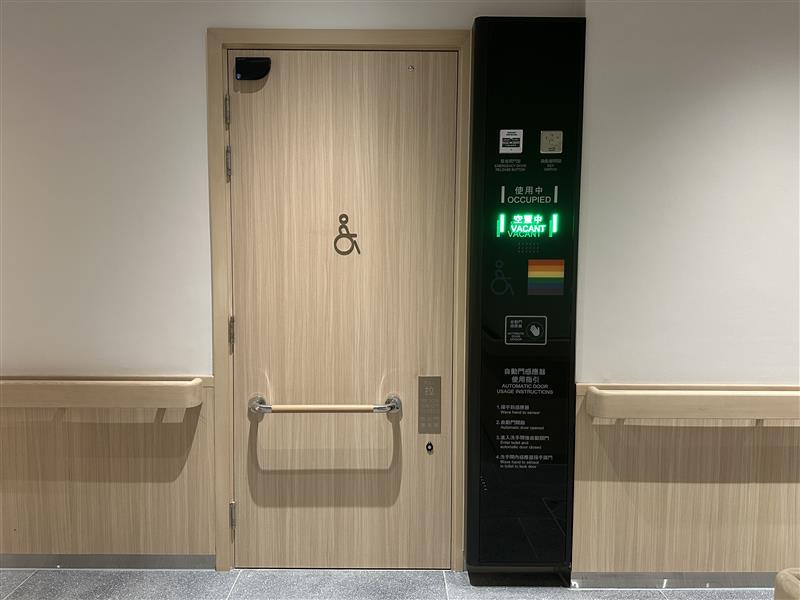 無障礙及其他設施