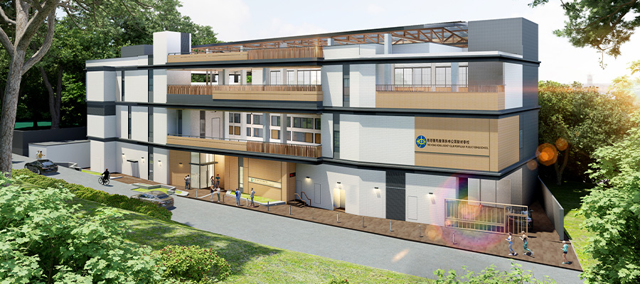 Pokfulam Public Riding School