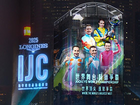 [LONGINES IJC] Highlight