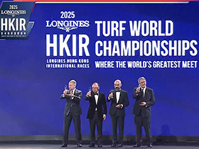 [LONGINES HKIR] Gala Dinner Highlight